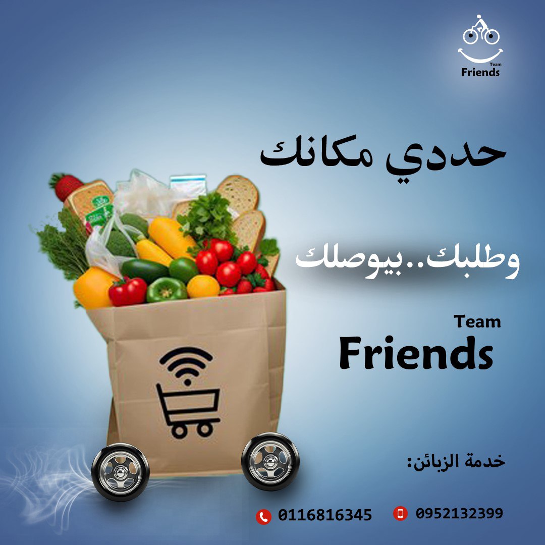 تصميم سوشيال ميديا 1